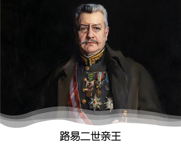 Cạo Lông Mày